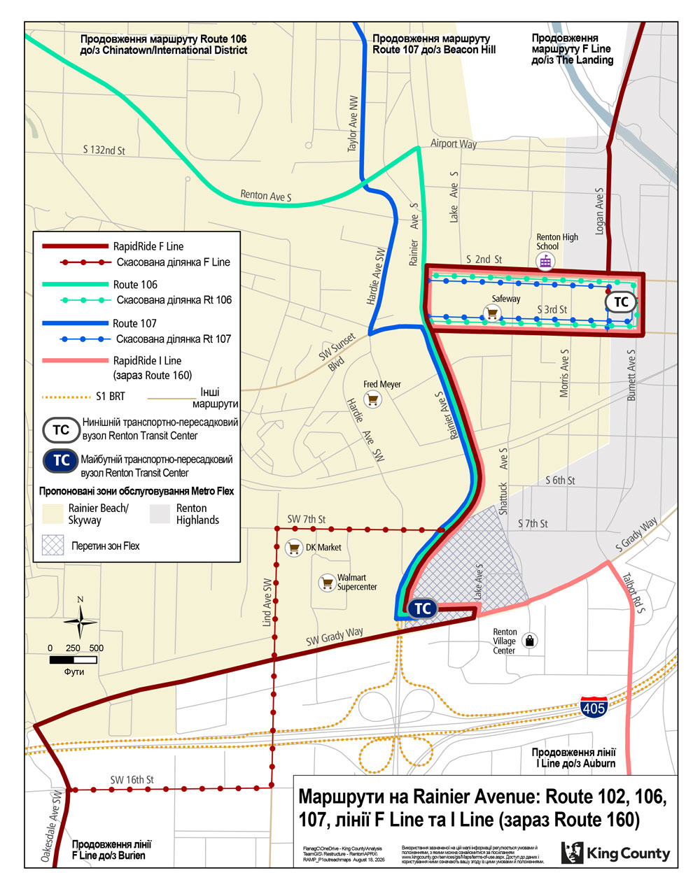 Мапа запропонованих змін для маршрутів, які проходять по Rainier Avenue